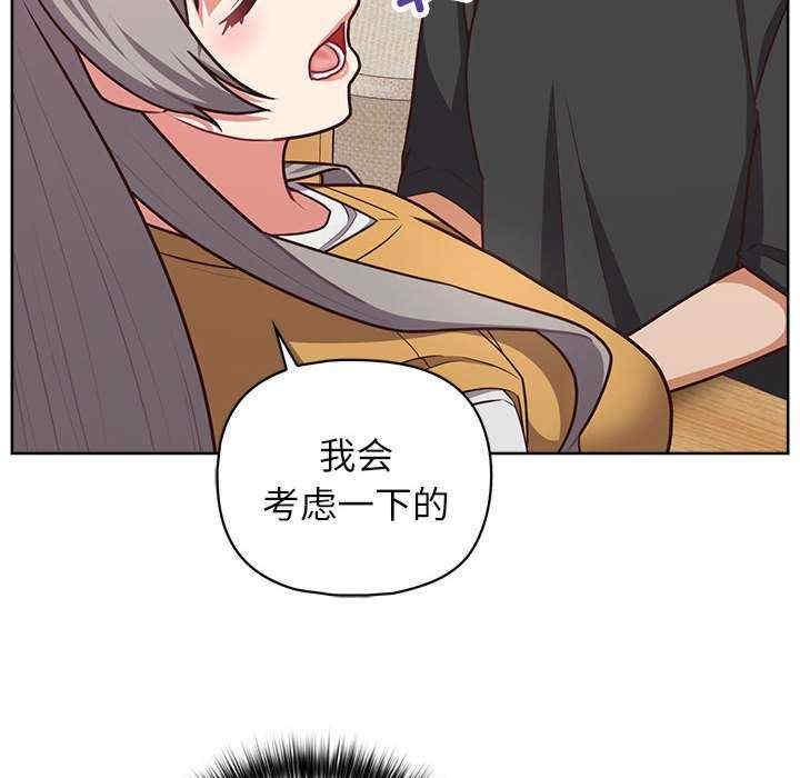 第3张