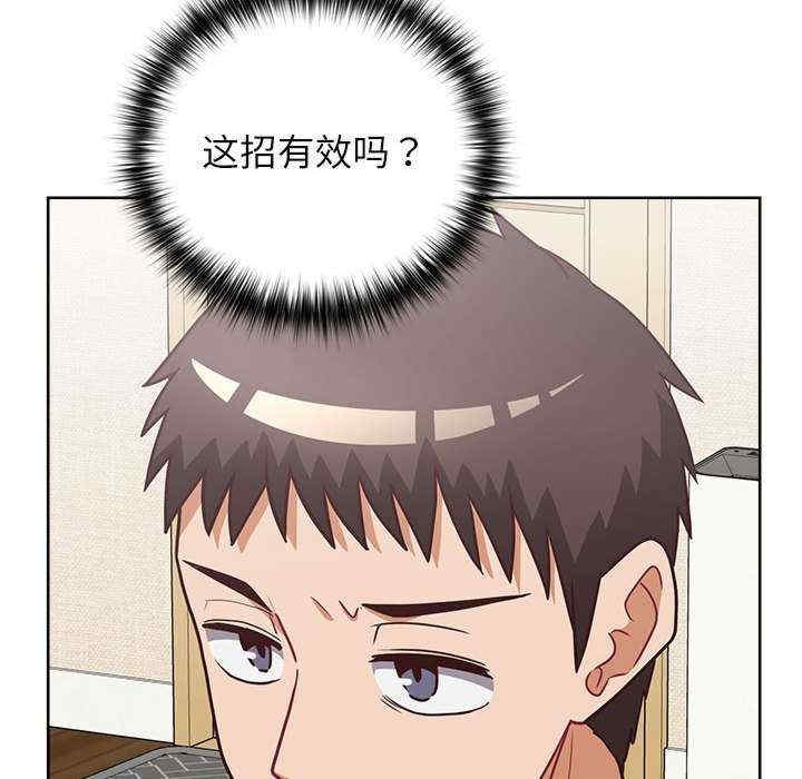 第6张
