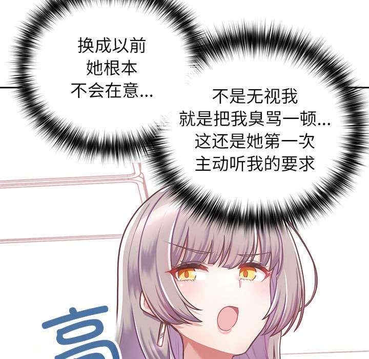 第10张