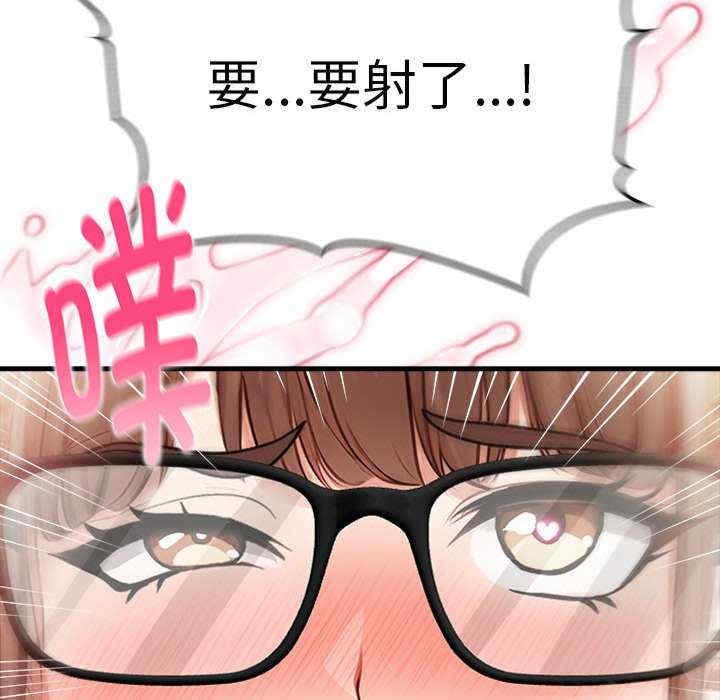 第93张