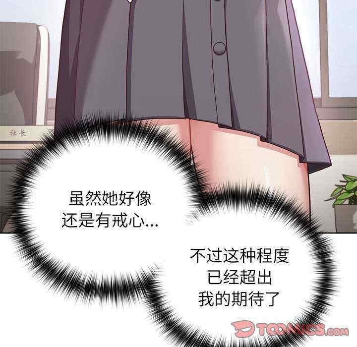 第14张