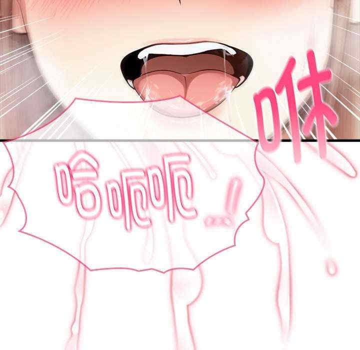 第95张