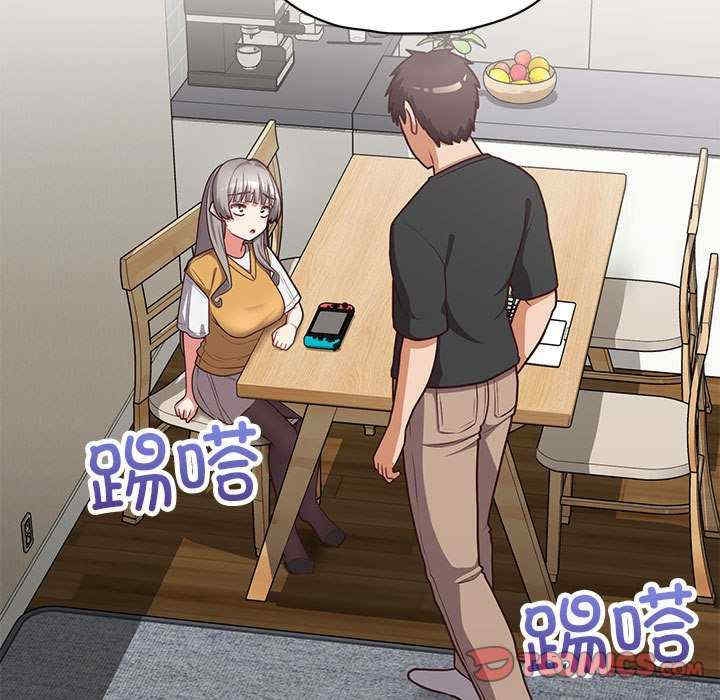 第26张