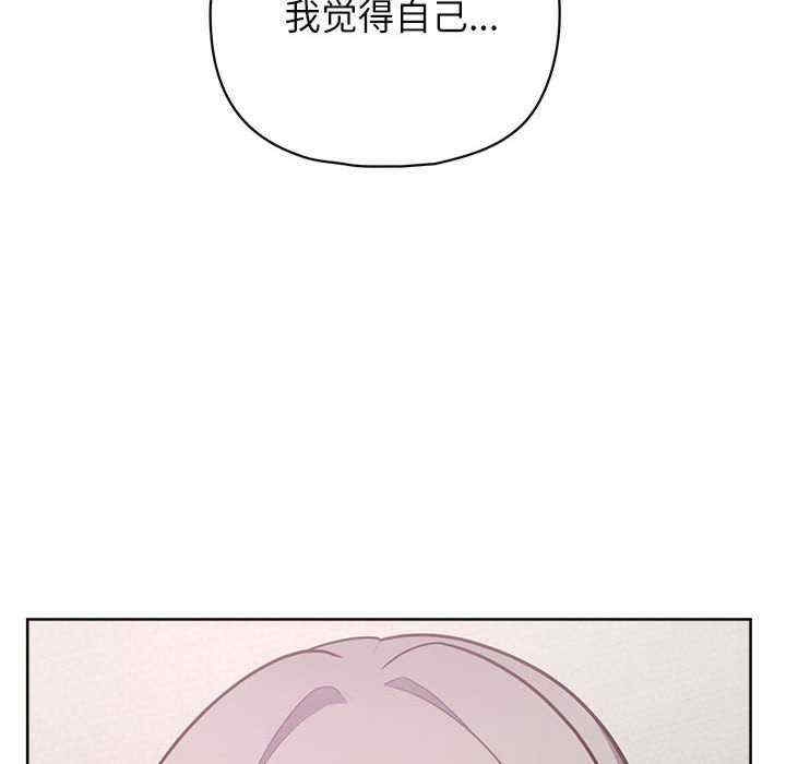 第35张