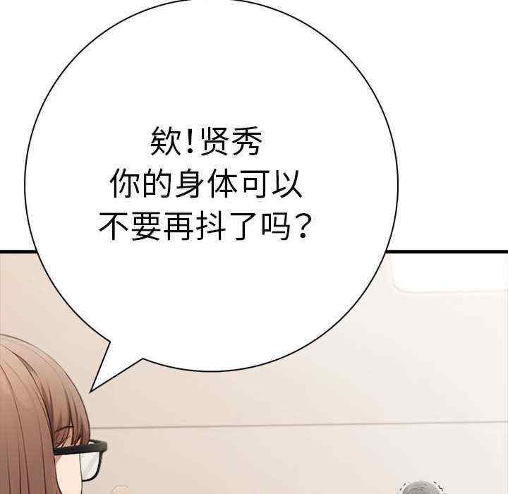 第119张