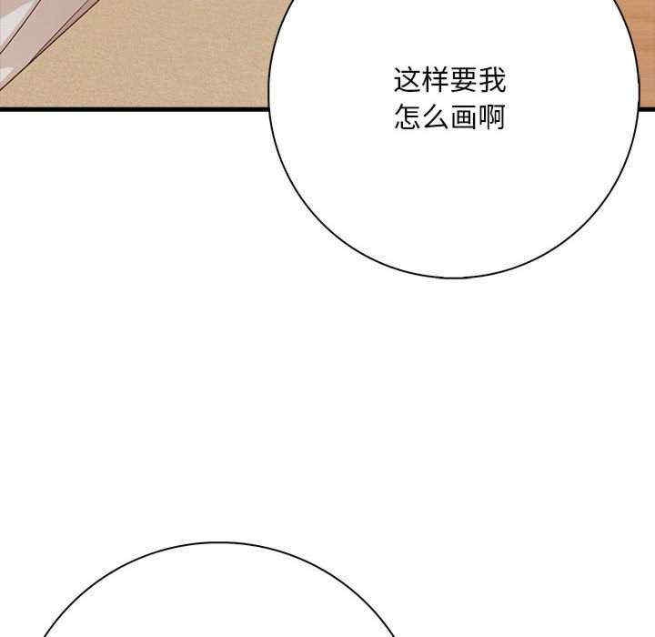 第123张