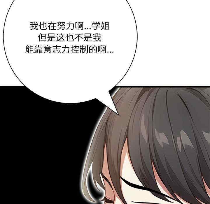 第125张
