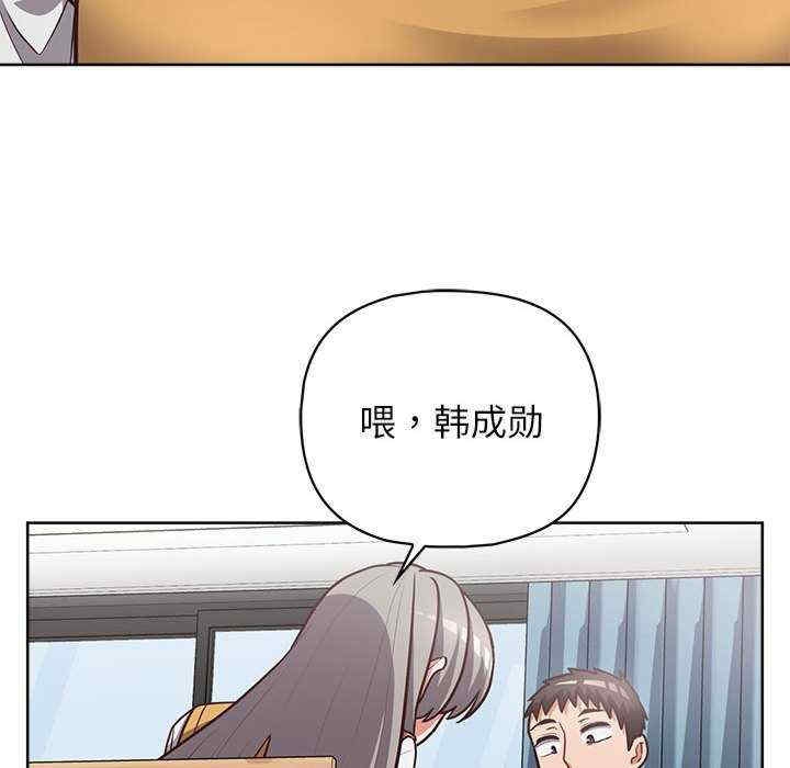 第46张