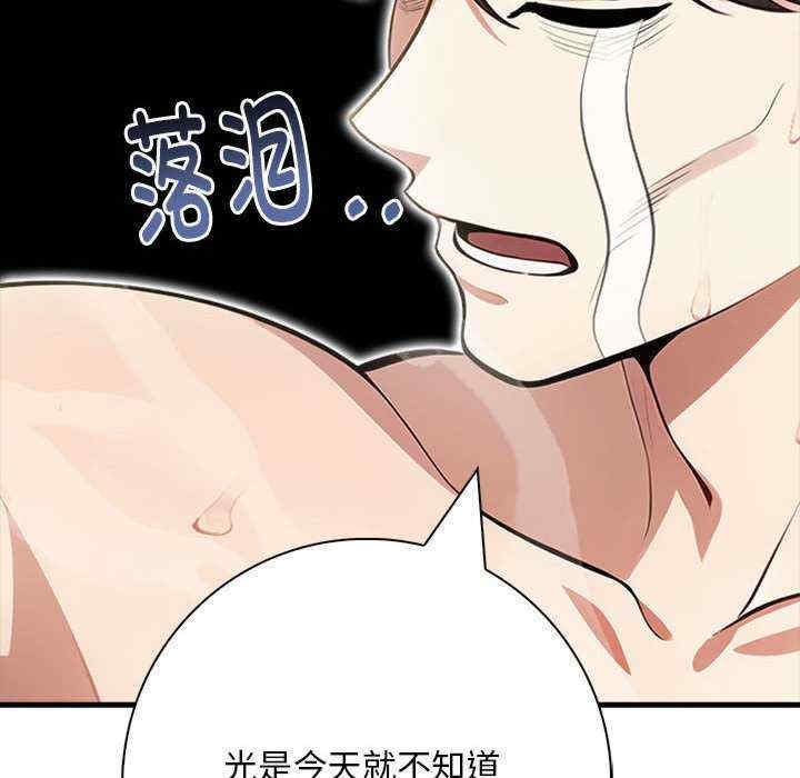 第127张