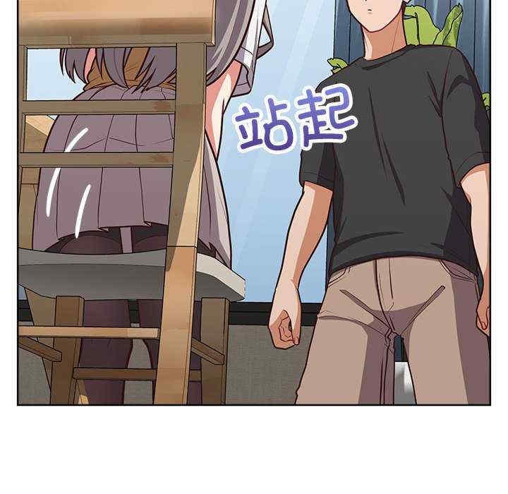 第47张