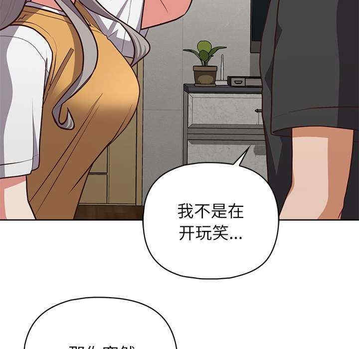 第51张