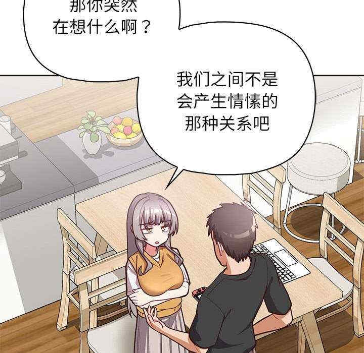 第53张