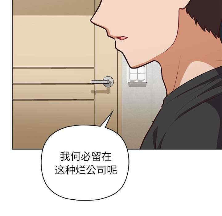 第59张