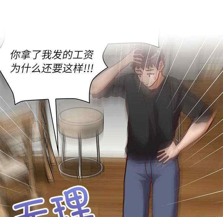 第64张