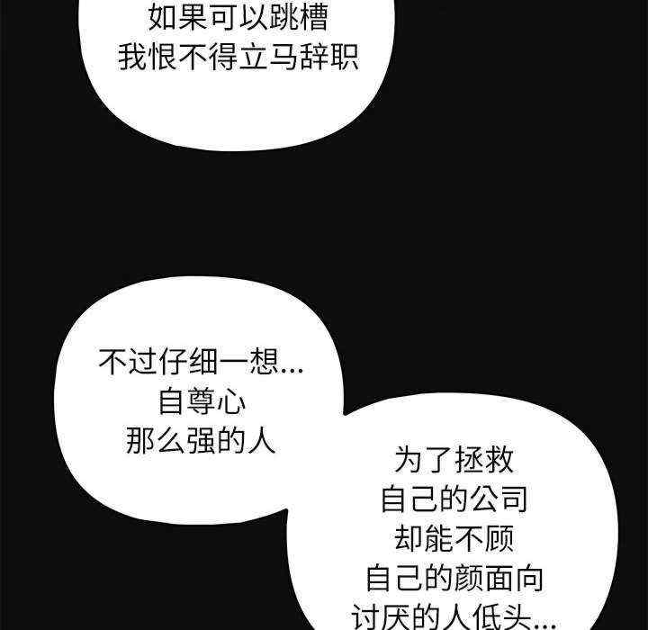 第67张