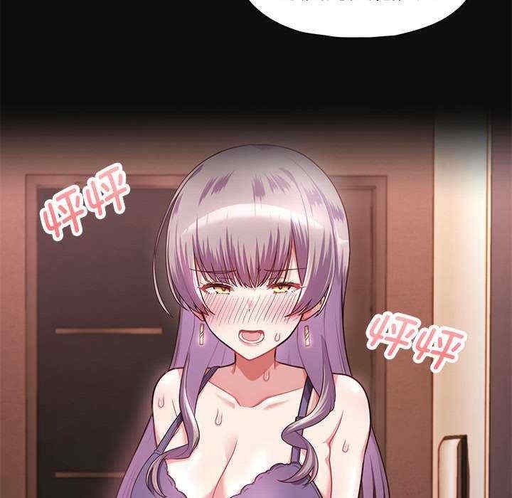 第70张