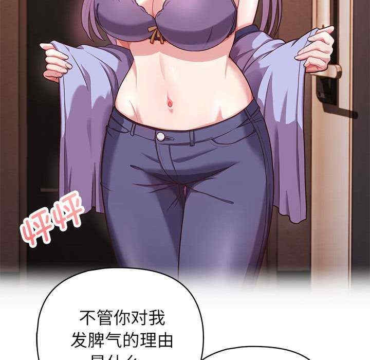 第72张