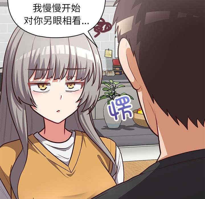 第75张
