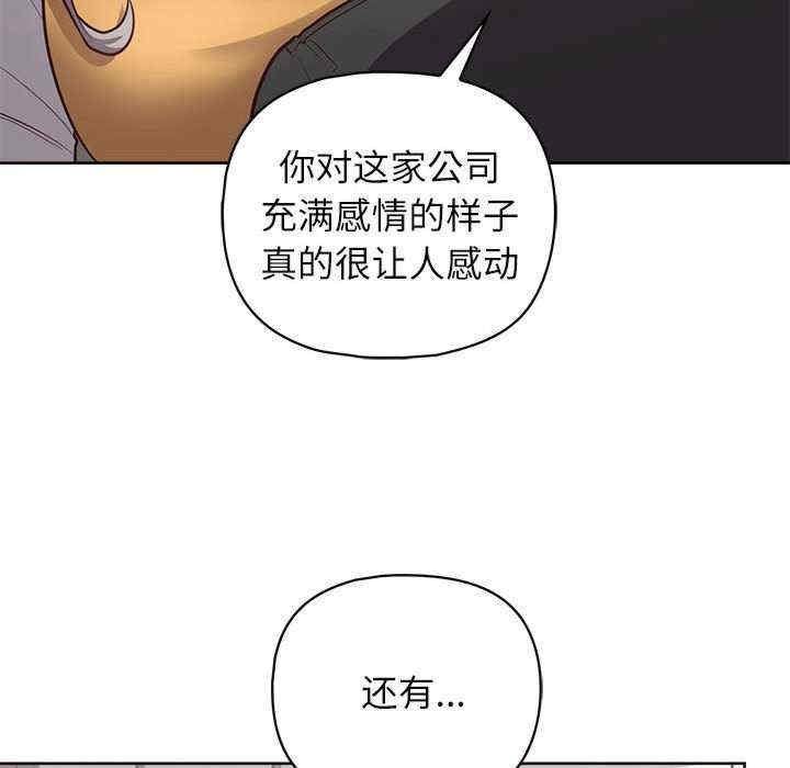 第77张
