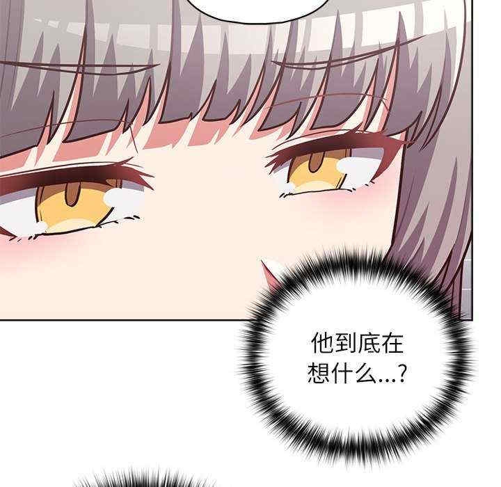 第80张