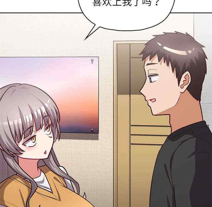 第87张