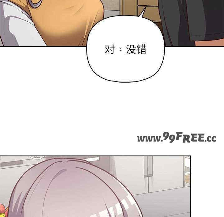 第90张
