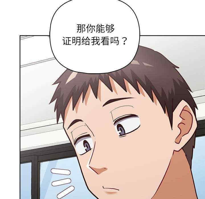 第94张