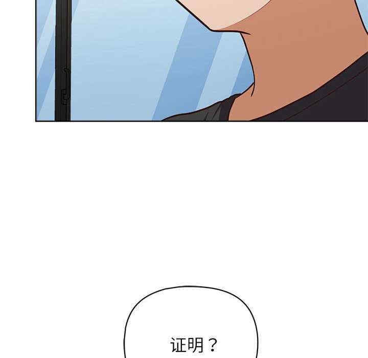 第96张