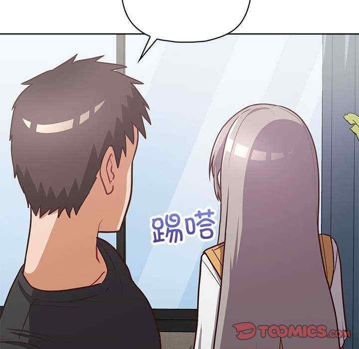 第98张