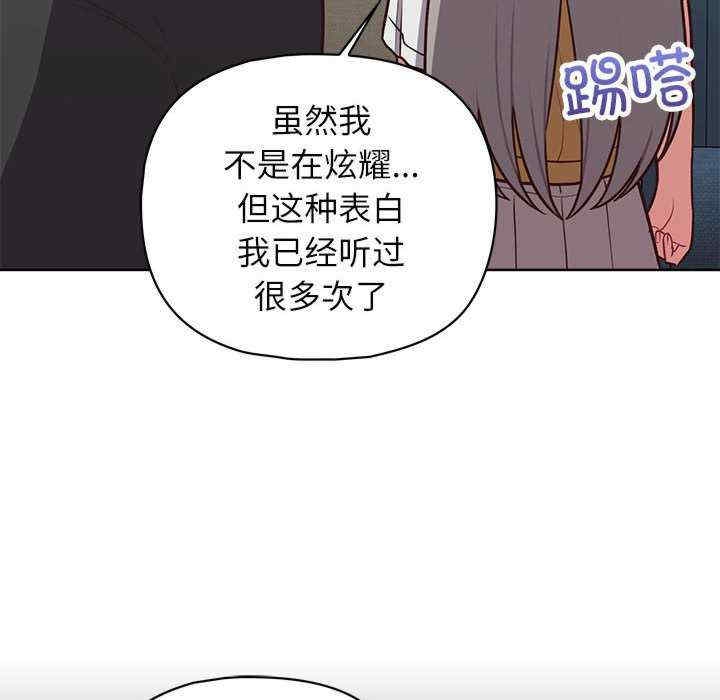 第99张