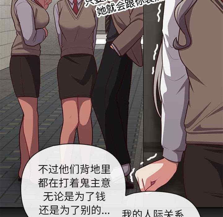 第104张