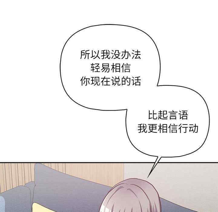 第107张