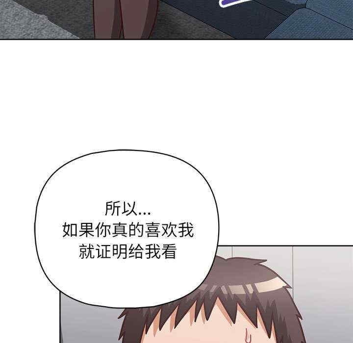 第111张