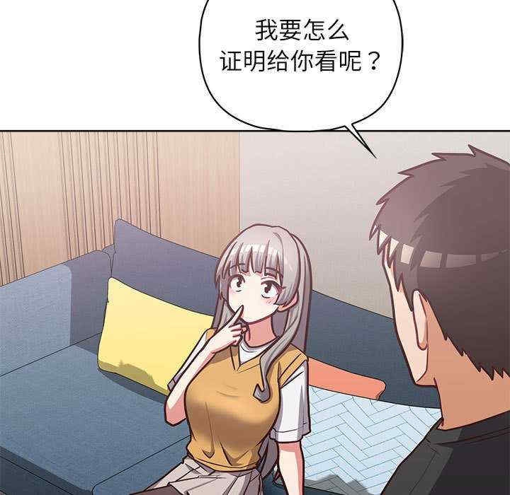 第116张