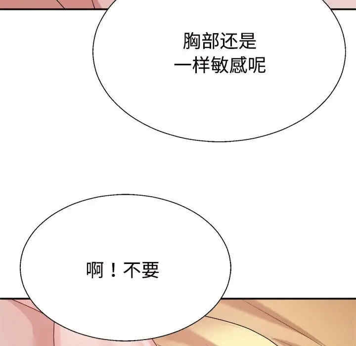 第57张