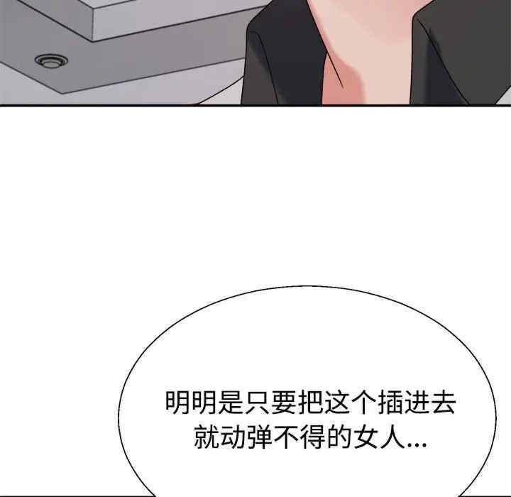第79张