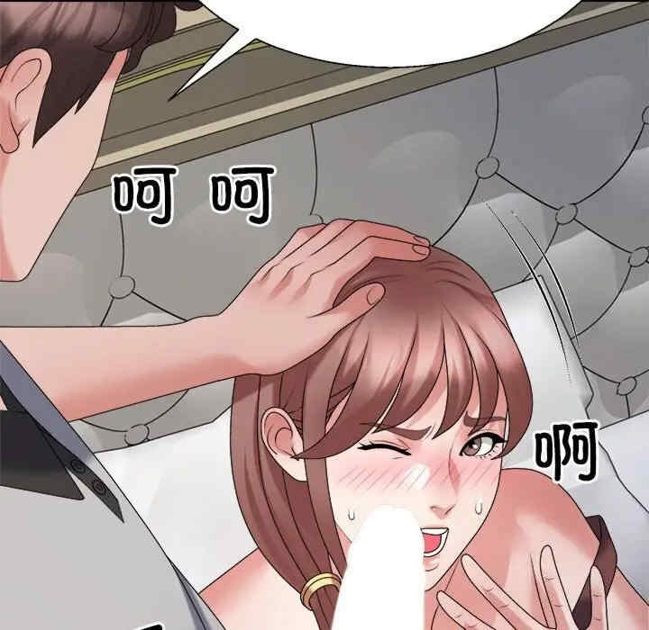 第81张