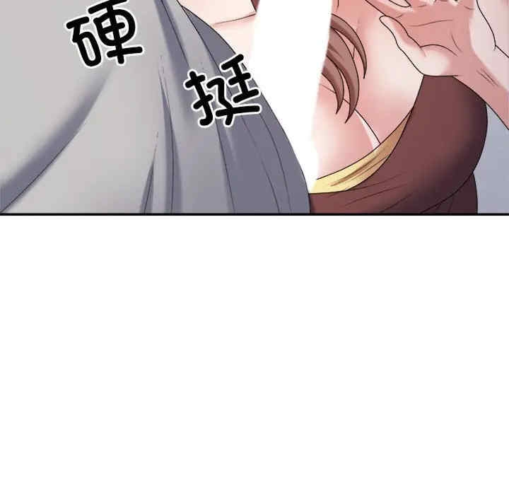 第83张