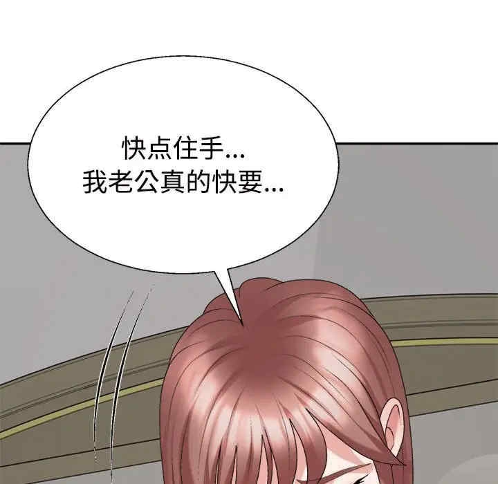第84张