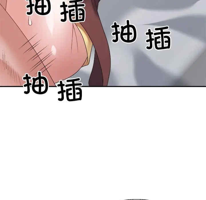 第110张
