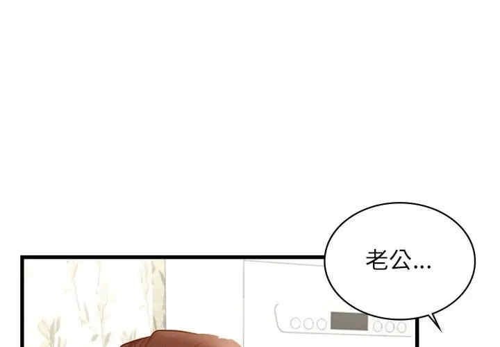 第1张