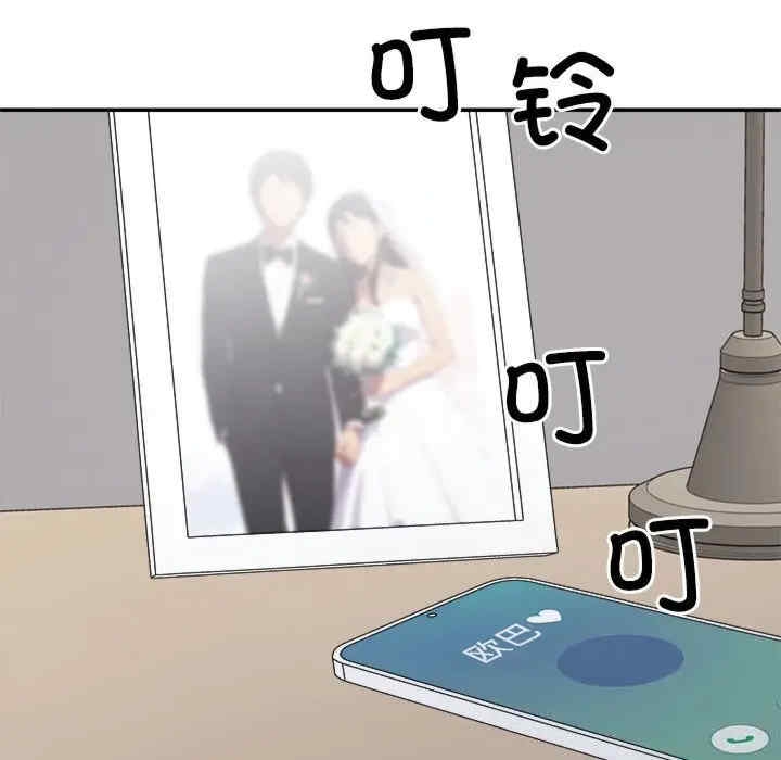 第123张