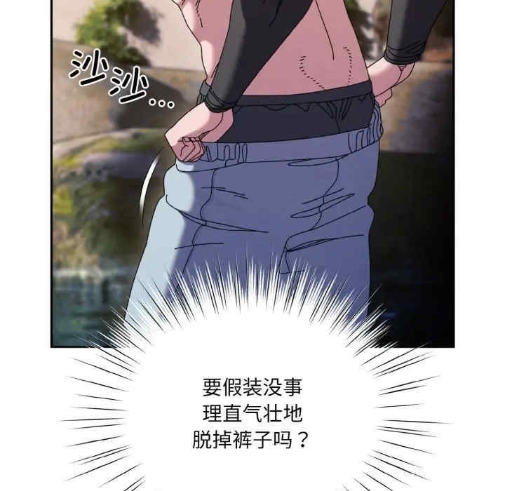 第57张