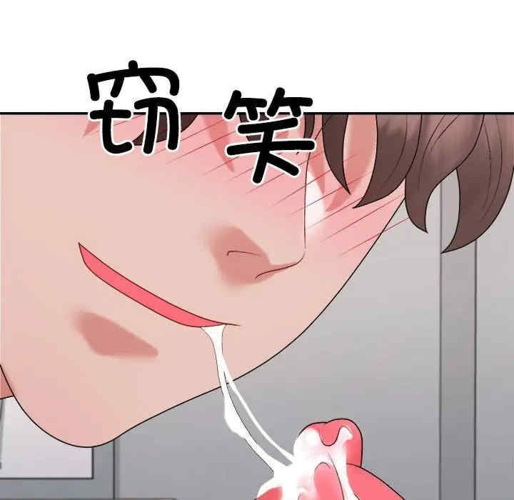 第127张
