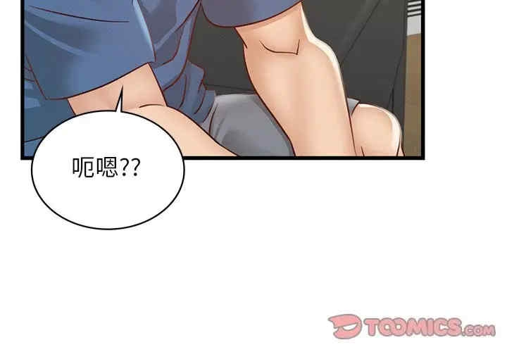 第5张