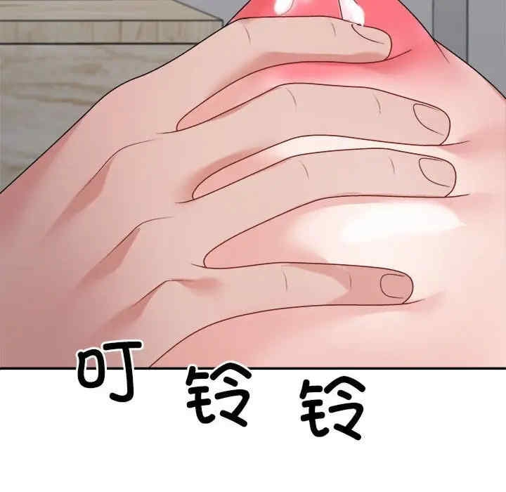 第128张
