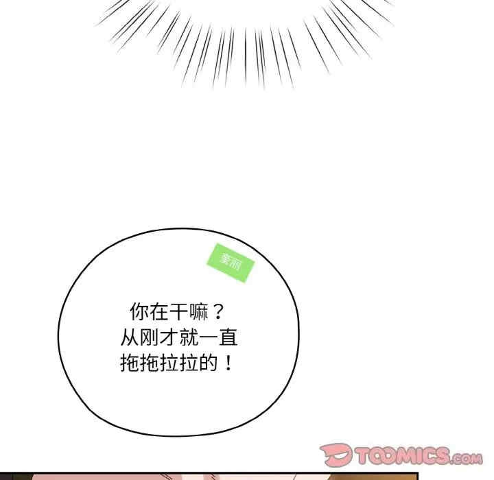 第59张