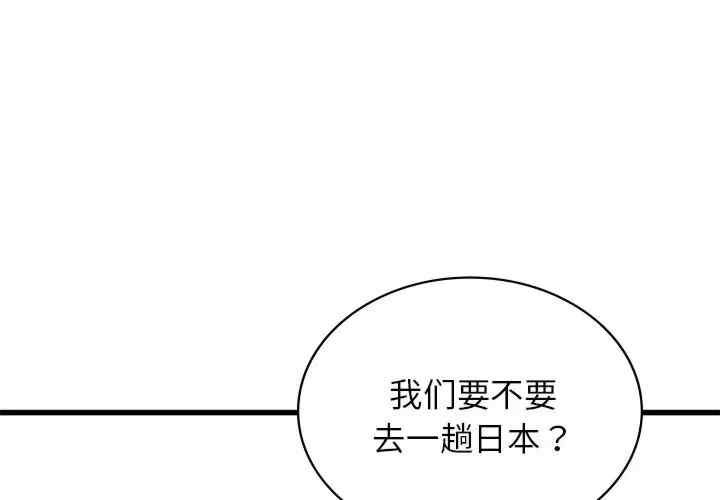 第7张