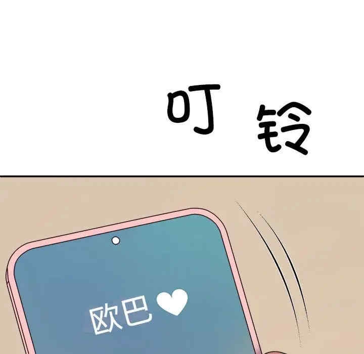 第131张