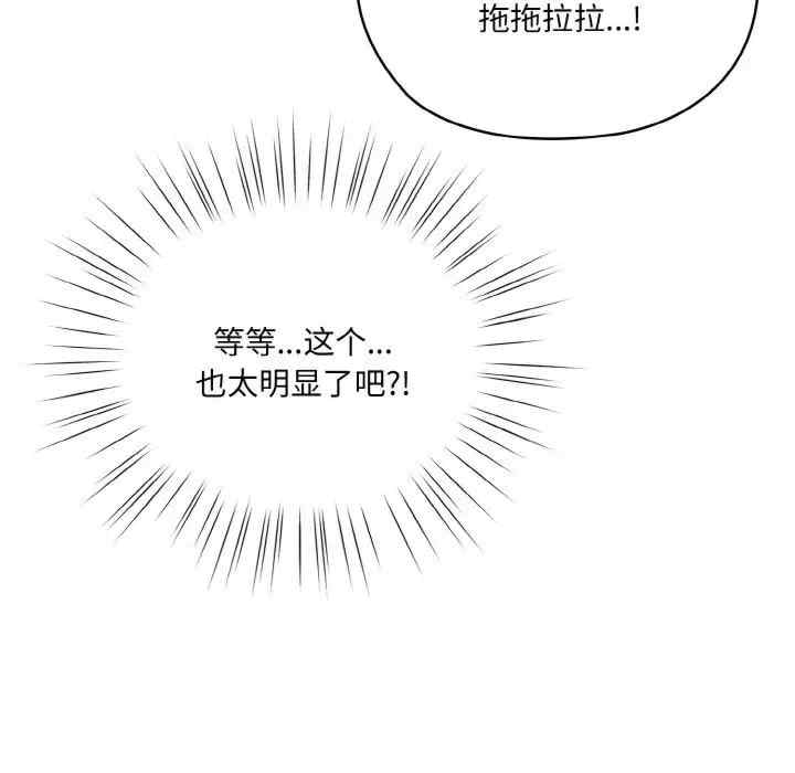 第63张